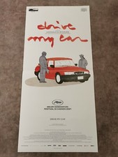 Listing image for DRIVE MY CAR Original Movie Poster 12x27" Italian RYUSUKE HAMAGUCHI DORAIBU MAI
