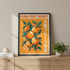 Listing image for Vintage Japanese Orange Poster - Osaka Fruit Market Wall Art - Minimalist Aesthe
