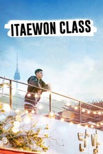 Listing image for Itaewon Class Park Seo Jun Revenge Movie Wall Art Home Decor - POSTER 20x30
